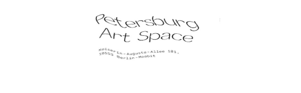 Petersburg Art Space Logo